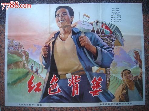 奥维耶多大学 Hotel management diploma